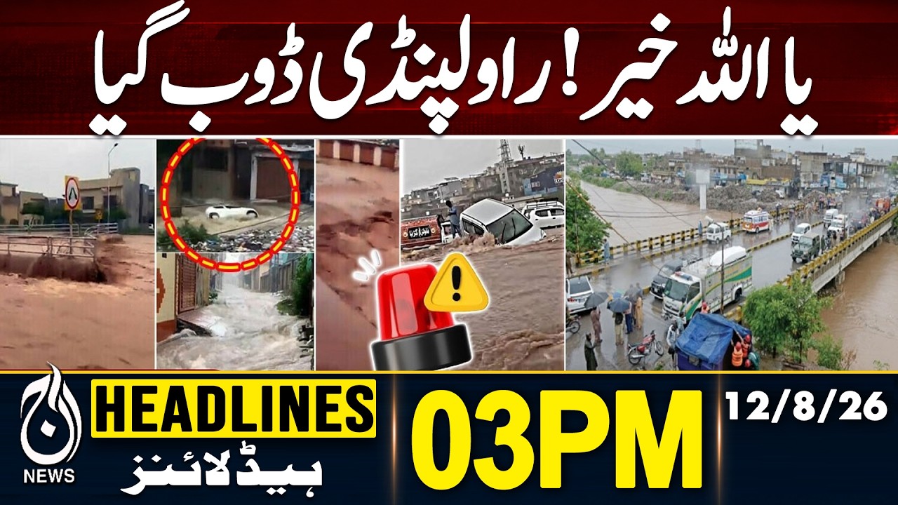Floods Wreak Havoc in Islamabad and Rawalpindi After Heavy Rain