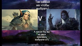 Как победить сильного ИИ Ночные Эльфы за Ночных Эльфов (Warcraft 3)