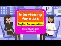 Interviewing for a job  everyday english dialogues