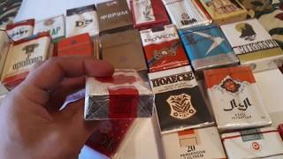 Коллекционные целые сигаретные пачки СССР и зарубежья которым по 30-40лет