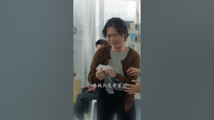 《一声妈妈一生牵挂》第6集/控制欲下的畸形母爱，对于孩子与母亲来说都是一种伤害#電影 #情感 # #精彩影视