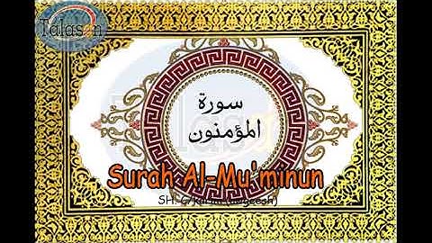 023 Surah Al-Mu'minun - Cabdikariim Aw Geesh ^ الشيخ عبد الكريم - سورة المؤمنون