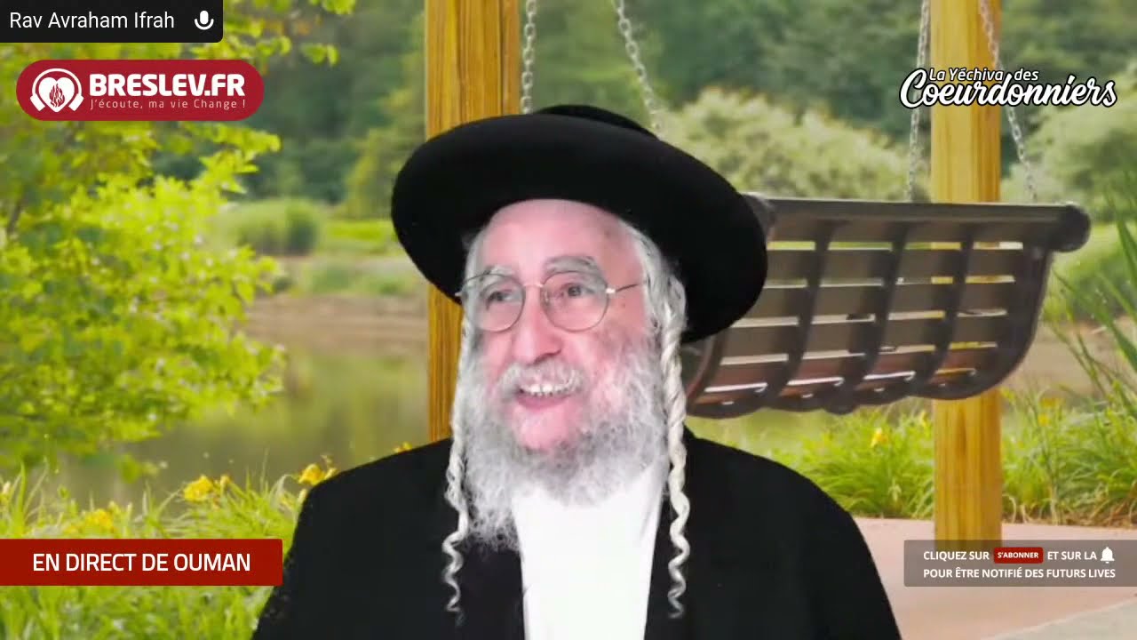 Les Contes de Rabbi Nahman: " Le marchand et le pauvre " cours n°38 (13/07/21)