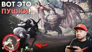 : Monster Hunter World:     ( )
