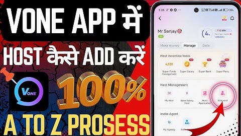 🔥Vone App Me Host Kaise Add Karein ? aapni agency me Aasaan Tarika!