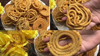 தீபாவளி முறுக்கு |தேன் குழல் முறுக்கு|Diwali murukku Recipe In Tamil|Murukku diwali recipe