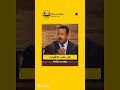 ابو عمشة القيادة كومديا ضحك 