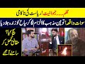 Real Story Of Swat Incident | Must Watch | Arham Shah | Neo Plus