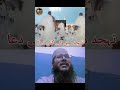 tahjjud ki nmaz #trending #yairl #islamic vidio short #R-K Noore Hadees