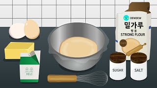 ASMR 스톱모션 | 홈카페 커피&도넛 만들기 게임 애니메이션 | Home Cafe Donut & Coffee Making game Animation | Stop Motion screenshot 4