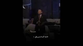 محمد عبده - احب صنعاء ولي بالعشق صنعا