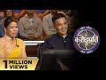 Mc mary kom  sunil chetri on kbc  kbc hindi s14