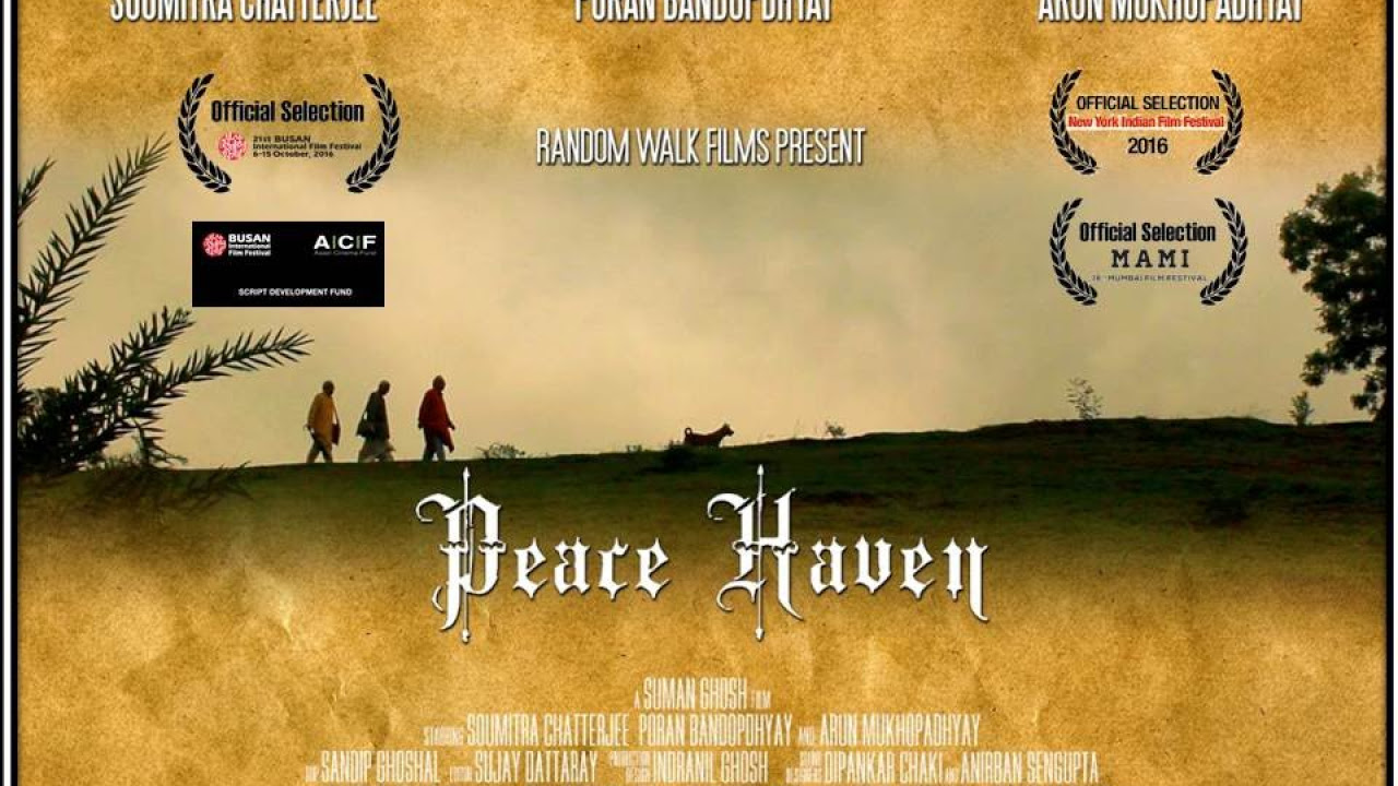 Peace Haven Trailer with Soumitra Chatterjee A Suman Ghosh Film