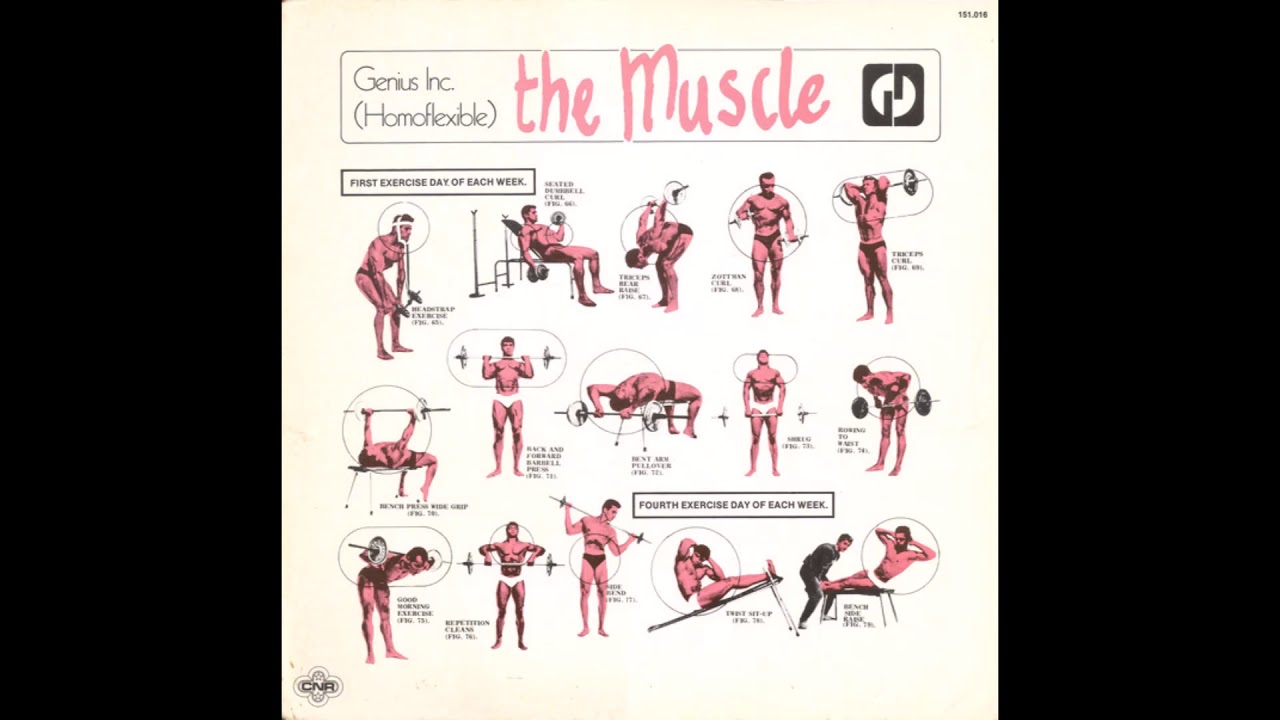 Island Times Deejay - The Muscle