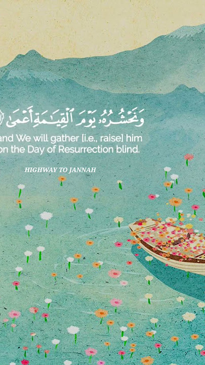 Surah Taha | Beautiful Quran recitation| Ahmed Al shafey #Quran #shorts