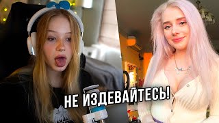 МОРФИ СМОТРИТ ТИК ТОК #94 | ЛЕРЕ НАПОМНИЛИ О SHADOWRAZE | morphe_ya нарезки