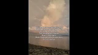 kurik kundi karaoke ver2