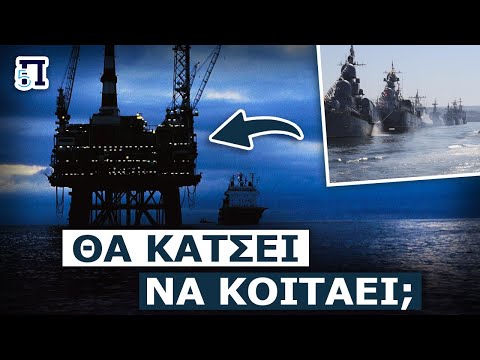 Σχέδιο σύμπραξης Ρουμανίας-Τουρκίας