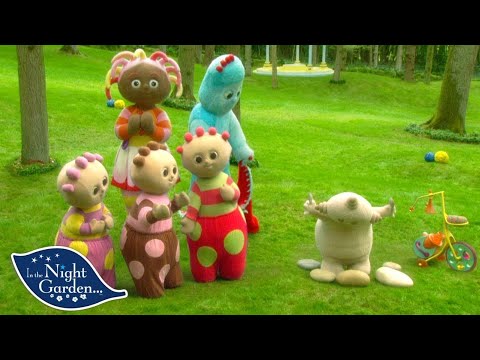 حديقة المرح نظيف نظيف 341