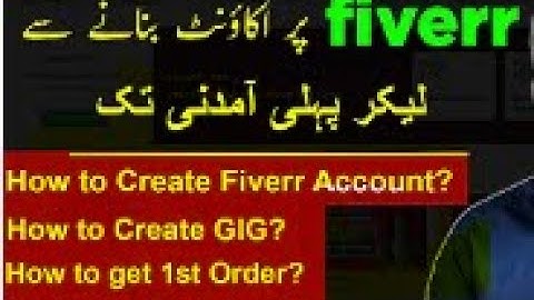 How to Create Fiverr Account & Gig in 2023 Short Course about How to Make Money on Fiverr