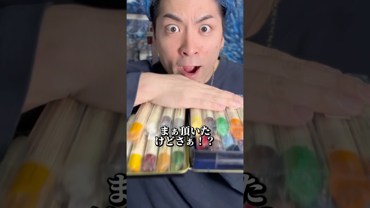 I was given some art supplies that I didn't know I could use to