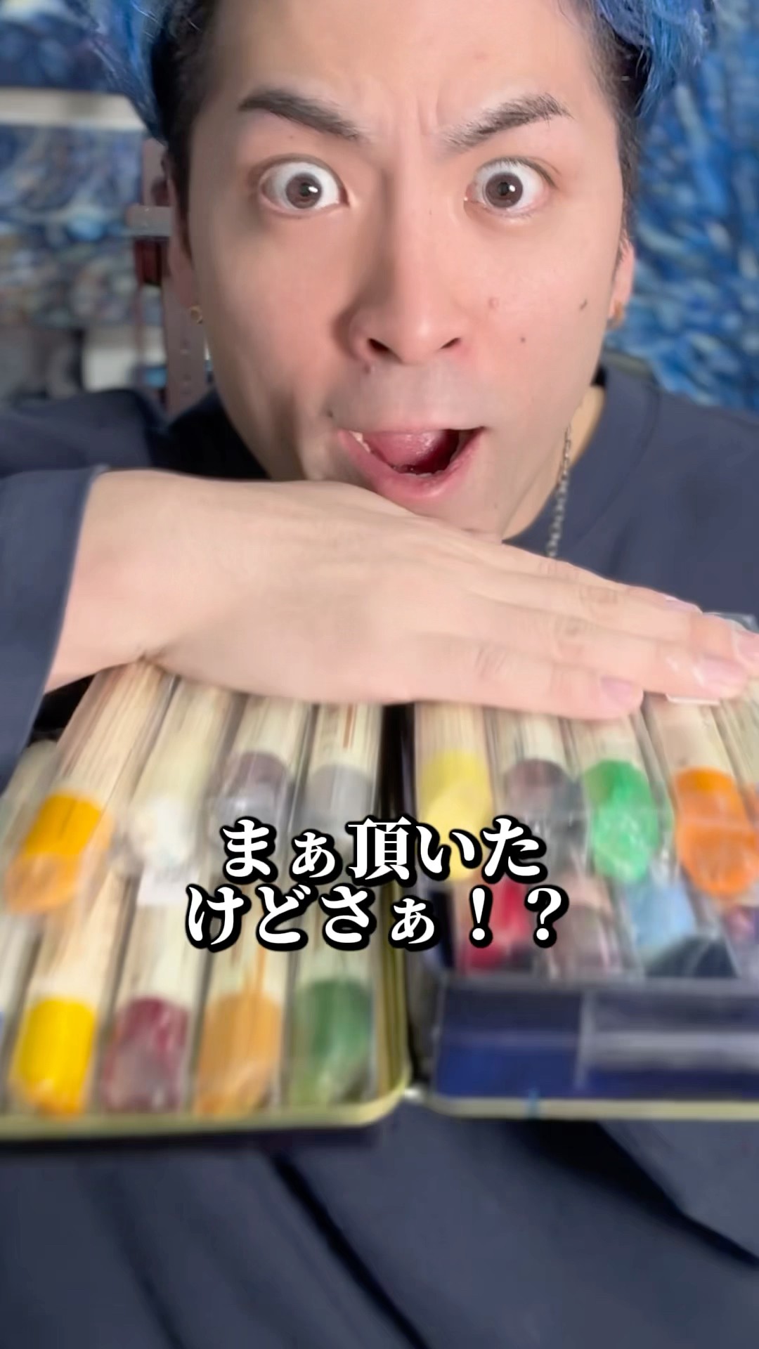 I was given some art supplies that I didn't know I could use to