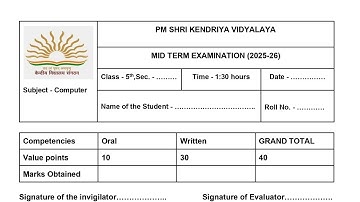 Class-5 Computer/ Half Yearly Exam 2025-2026 Question Paper Term-1 PM SHRI Kendriya Vidyalaya 