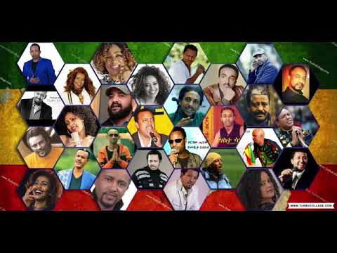 የ 90 ዎቹ ምርጥ የሙዚቃ ስብስብ 30 አርቲስቶች ቁጥር 3 Ethiopian Non Stop Music 90 S VOL 3