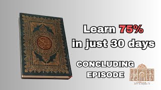 The 300 Most Common Words of the Quran, Conclusion