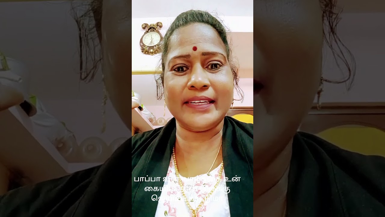 பாப்பா உன் வாழ்க்கை உன் கையில் ஜெயிச்சு காட்டுமா