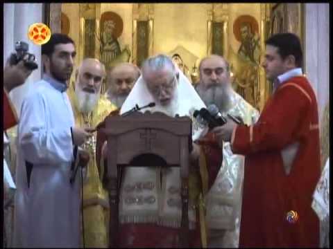 პატრიარქის ქადაგება 17.02.2013,patriarqis qadageba 17.02.2013