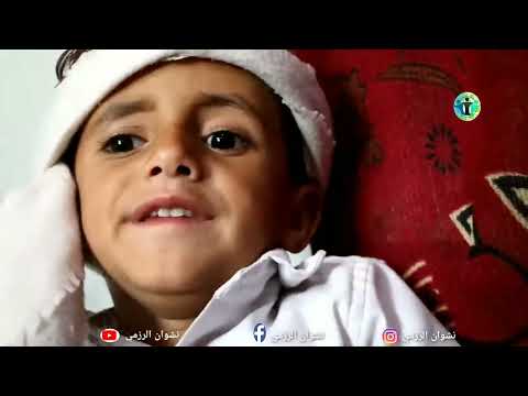 أرض الأمل 59| الشيخ النفر يحكم على الجدي أن يذبح ويطبخ
