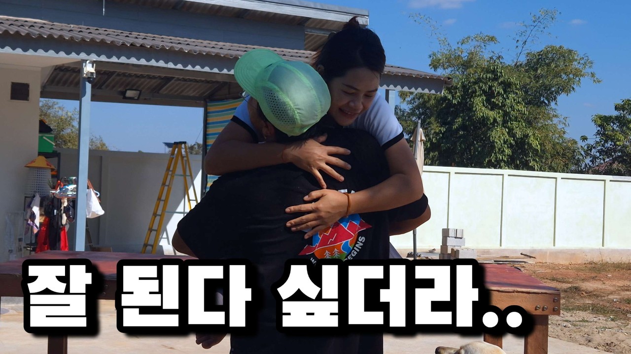 벽을 쌓아야 되는데 어떻게 하는 게 좋을까요?