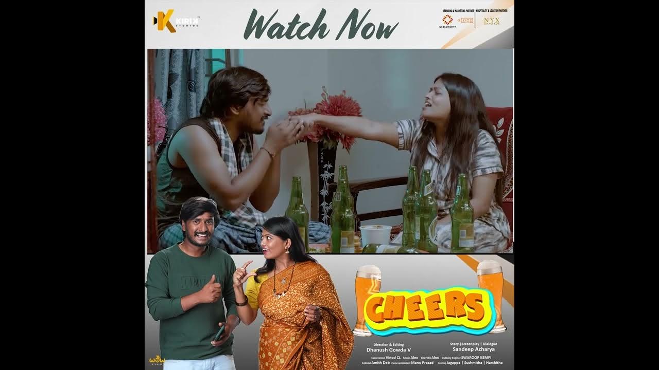 Cheers Kannada Comedy isode Shorts Kirik Studios YouTube
