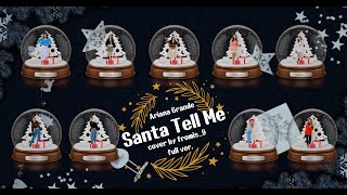 프로미스나인 (fromis_9) flaylist 'Ariana Grande - Santa Tell Me' cover by fromis_9 (FULL ver.)