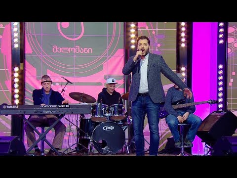 ირაკლი მურჯიკნელი - Nessun Dorma