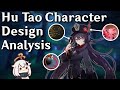 Analyzing Hu Tao's Incredible Design (Inspirations, Themes, & More)