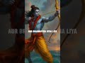 Bhagwan Ram Ne Samudra dev Se 3 Din Tak Prarthana Kyu Kya Agar Woh Chahte Toh Kya Nahi Kar Sakte😲🚩🙏