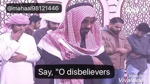 سورة الكافرون مترجمة إلى اللغة الإنجليزية ✋🌿 | مونتاجي | سرور الروقي |