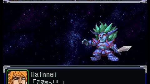 Super Robot Wars Alpha(PSX) - Guardian God Godol Attack