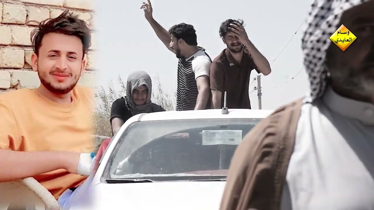 تشييع جنازة المرحوم الشاب سجاد راشد العايدي