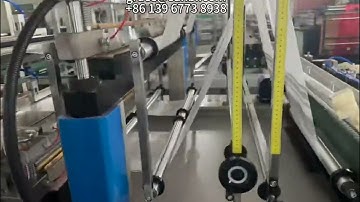 SHXJ-1000 Bottom sealing bag making machine