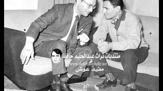 عبد الحليم حافظ يحاور محمد عبد الوهاب في ليالي الشرق عام 1970