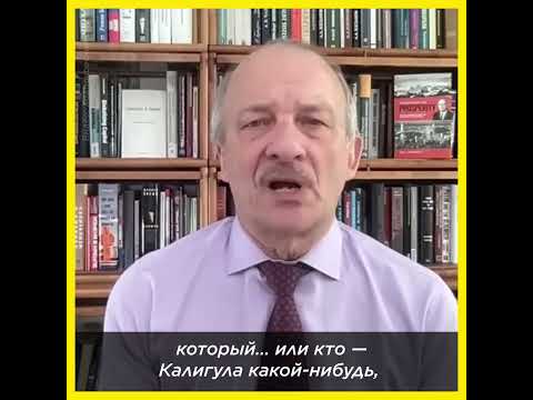 ቪዲዮ: Sergey Aleksashenko፡ የህይወት ታሪክ፣ ቤተሰብ፣ ስራ፣ ቃለመጠይቆች እና ፎቶዎች