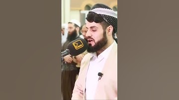 سورة الأحزاب