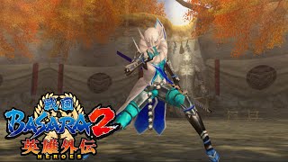 Uesugi Kenshin Conquest Mode [Full] - Sengoku Basara 2 Heroes [No Commentary] screenshot 5