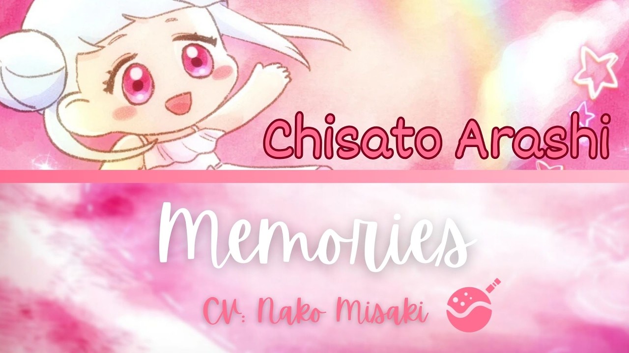 Memories- Chisato Arashi (嵐千砂都)- [FULL] (ROM/ENG/KAN) [LYRICS] Love Live!