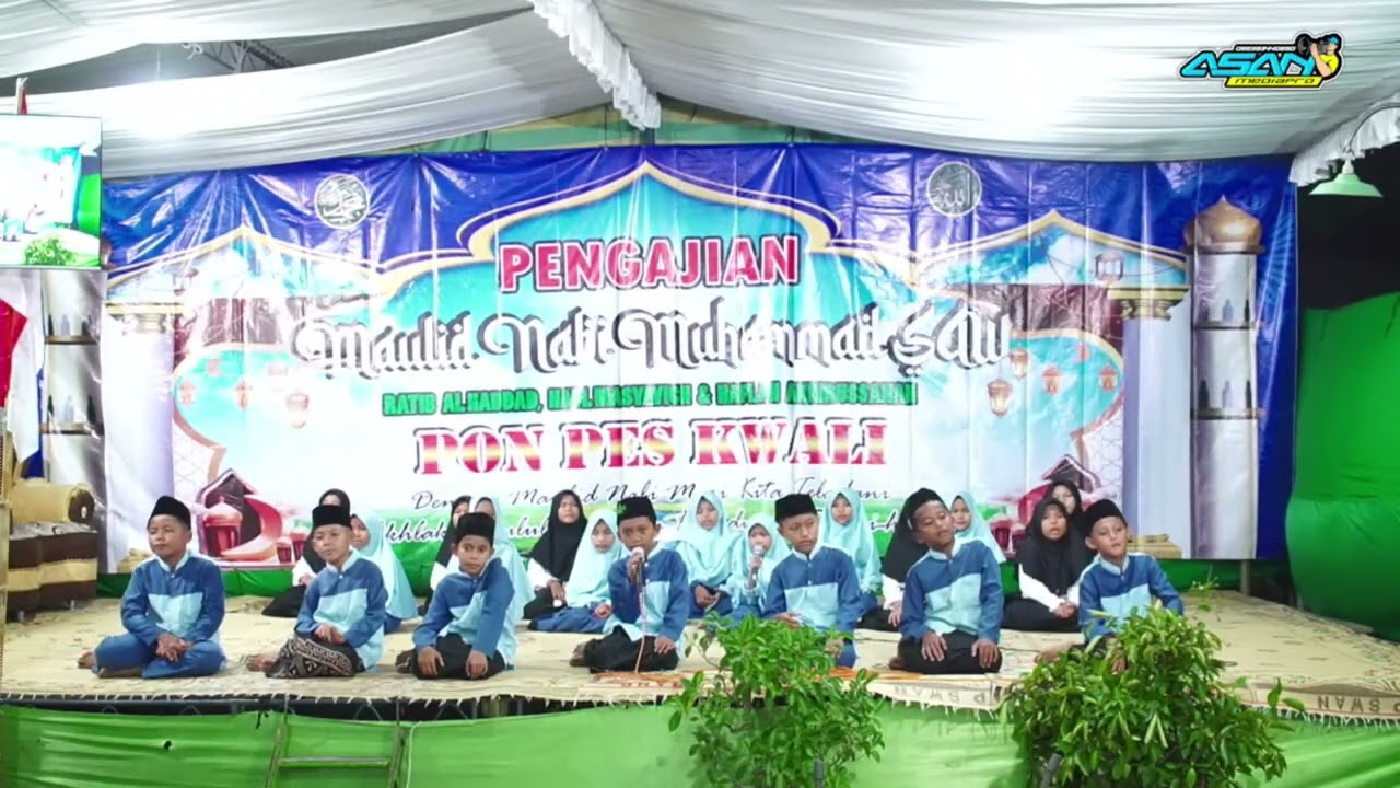 Pengajian Qwali