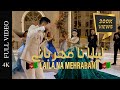 Amazing Afghan Entrance & Dance With Green Dress - @AriaBand  ( Ahesta Boro & Laila Na Mehrabani )