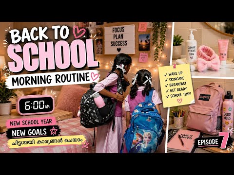 🕕🎒back to school morning routine girls |Day in my life teen | school morning routine | lazy day tips